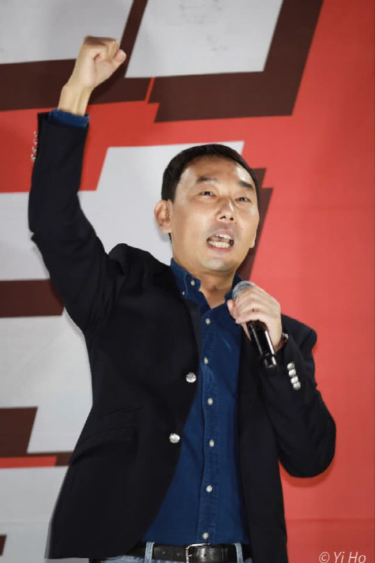 <김용민 페이스북>